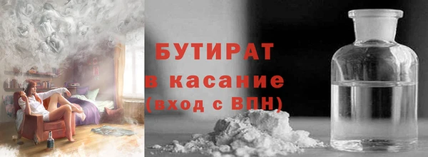 mix Баксан